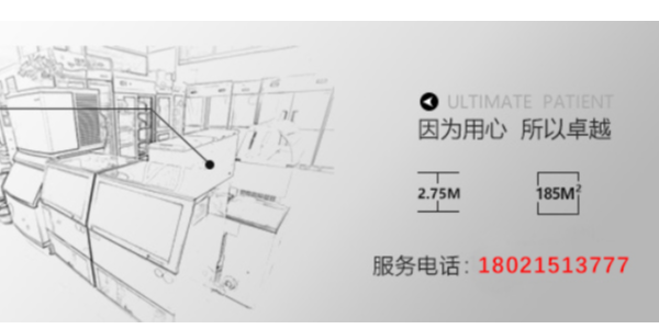 怎么樣電磁爐省錢(qián)-功率越大是否越好（宇杰廚具）