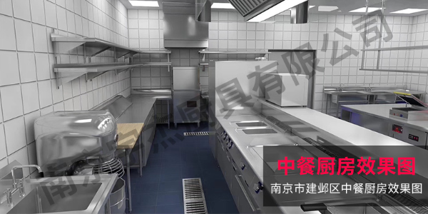 商用廚房設(shè)備有哪些-廚房設(shè)備之家（宇杰廚具）
