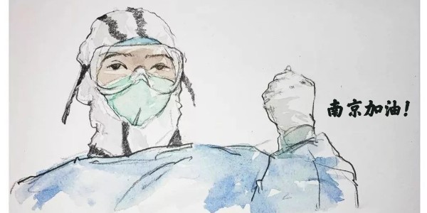 沒有什么歲月靜好，只是有人負(fù)重前行-加油受災(zāi)的同胞（宇杰廚具）