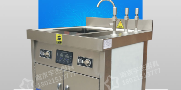 商用電磁煮面爐-1對(duì)1現(xiàn)場培訓(xùn)（宇杰廚具）