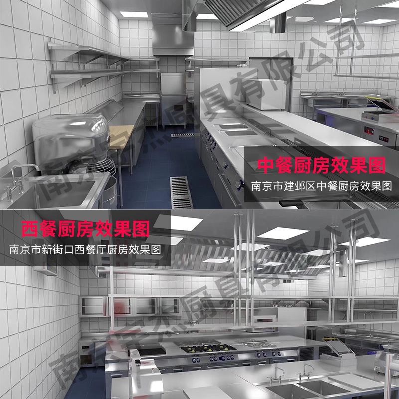 工程圖片