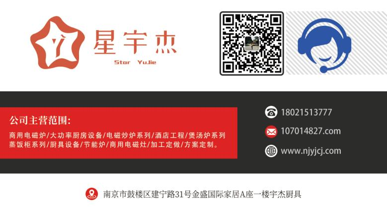 聯(lián)系我們