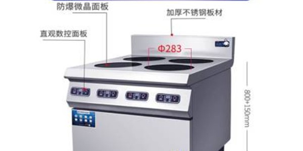 整套廚房設(shè)備市場價格-可以到實體店看看（宇杰廚具）