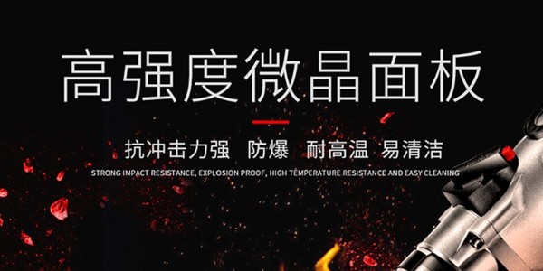 臺式電磁小炒爐多少錢-廠家直銷價格合理（宇杰廚具）