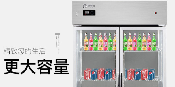 直冷冰箱跟風(fēng)冷冰箱區(qū)別-無霜風(fēng)冷展示柜（宇杰廚具）