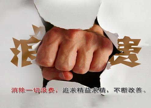 廚房設(shè)備公司
