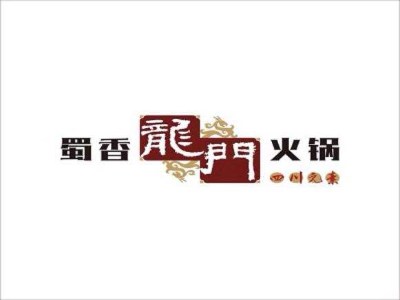 廚房設(shè)備公司