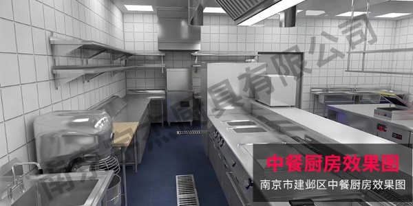 電磁爐價格是多少-免費在線咨詢，1V1現(xiàn)場培訓(xùn)（宇杰廚具）