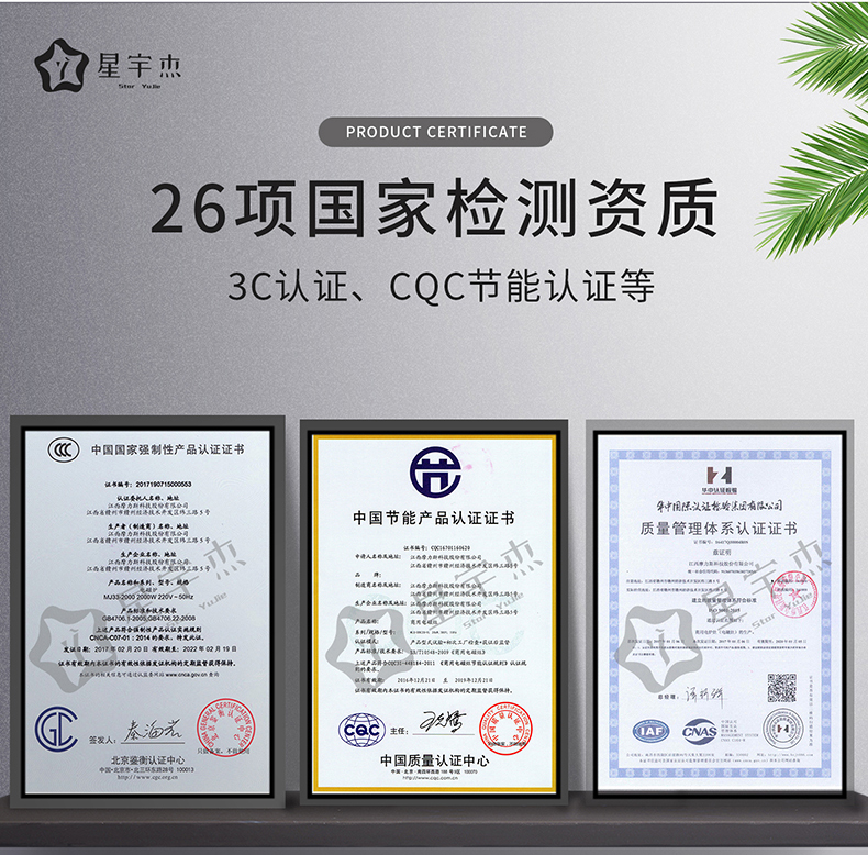 前綴-拷貝_05
