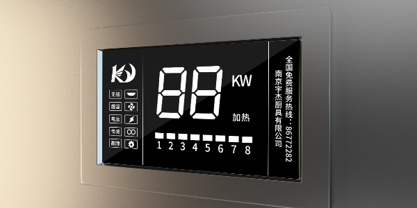 南京工地食堂專用商用電磁爐-實力廠家包安裝（宇杰廚具）