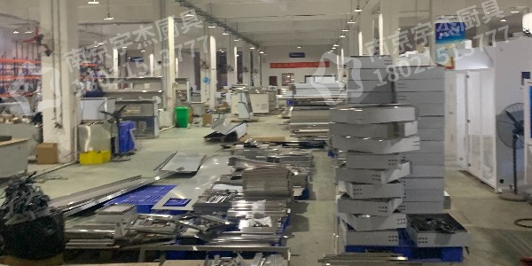 商用電磁爐的安全性咋樣-性能低的電磁爐有風(fēng)險（宇杰廚具）